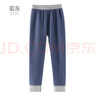 多妙屋儿童保暖裤德绒秋冬加绒加厚男童秋裤女大童打底裤T3731蓝灰 130 实拍图