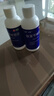 乐龄联苯苄唑溶液60ml联苯苄唑喷雾联苯卡挫喷雾股藓卡唑苯卞唑笨芐联苯苄唑溶液喷雾脚气喷剂联苯苄唑 1盒装】 实拍图