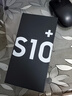 三星（SAMSUNG）Galaxy S10 双卡智能 S10+曲屏手机4G库存全网通新曲面屏手机 S10+白色 6.4寸 曲屏 128GB 双卡4G（国版） 实拍图