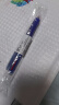 斑马牌（ZEBRA）三色中性笔 多色水笔 便携多功能笔 0.5mm子弹头按动签字笔 J3J2 蓝色杆 实拍图