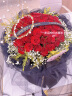 幽客玉品鲜花速递52朵玫瑰花束生日纪念日表白送女友老婆全国同城配送 52朵红玫瑰花束——吾爱一生 实拍图