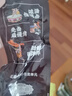 王小卤烤卤鸭掌 原味95g 开袋即食 鸭爪 鸭肉 休闲零食 独立包装  实拍图