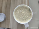 维维高钙多维豆奶粉680g非转基因大豆营养早餐代餐高钙多维豆奶粉680g 实拍图