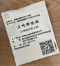云趣新芽 正畸皮筋1/8 金属托槽口腔护理牵引勾拉皮筋100个3.5oz松鼠旭飞 实拍图