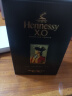 轩尼诗（Hennessy）【官方直营】轩尼诗XO干邑白兰地 50mL 2瓶 法国进口洋酒 实拍图