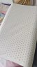 金橡树泰国进口天然乳胶原液床垫双人床垫 1.5米*2米 泰舒 含内外套  实拍图