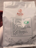 广林福（GLF）福鼎白茶 高山贡眉 2015年醇香老白茶 福鼎核心产区 茶叶250克 实拍图