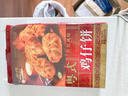 德妙鸡仔饼200g传统糕点特产手信 广东广州特产鸡仔饼点心零食茶点 实拍图