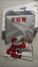 爱吃兔香辣手撕兔整只720g麻辣烧烤味烤兔四川特产兔肉冷吃兔即食下酒菜 烤兔五香味+兔头2只 920g*1袋 实拍图