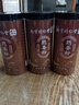 信盛堂南京同仁堂姜粉熟姜粉750g云南小黄姜干姜粉冲泡老姜粉生姜粉姜茶 实拍图