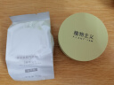 植物主义准孕妇气垫bb霜可用化妆彩妆遮瑕保湿化妆孕期哺乳期护肤素颜霜 35#自然色（适合暗沉肤色） 实拍图