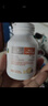 Bio IslandBio Island 比奥岛 婴幼儿童牛乳提取液体乳钙 90粒/瓶 牛乳钙90粒*1+婴儿DHA海藻油【宝 实拍图