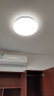 奥克斯（AUX） 卧室灯具LED客厅灯吸顶灯餐厅灯现代简约阳台灯健康照明 百搭-98健康照明-30瓦遥控39CM 实拍图