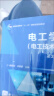 GENIOLAMODE休闲裤男2025新款冰丝薄款简约纯色夏季宽松休闲百搭男裤 实拍图
