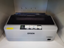 爱普生（EPSON） LQ-300KH针式打印机（80列) 卷筒式票据打印 替代LQ-300+KII LQ-300KH（标配）+原装色带1条 实拍图
