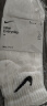 NIKE耐克袜子 男女运动袜 中筒 吸汗AJ篮球袜跑步棉袜 3双装中袜【白色】SX7677-100 M (38-42码) 实拍图