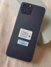 小米Redmi Note 12 Turbo 5G 第二代骁龙7+ OLED直屏6400万像素红米手机 碳纤黑 16GB+256GB 实拍图