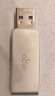 爱国者（aigo）32GB USB3.2 U盘 读速120MB/s U330金属旋转 高速读写 商务办公学习耐用优盘 实拍图