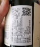 鸣斯小镇 【购1瓶发2瓶】智利进口红酒干红葡萄酒梅洛13.5度750ml 实拍图