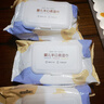婴儿手口湿巾清洁一次性去油去污去脏家庭实惠大包装成箱 婴儿手口湿巾【一包】 实拍图