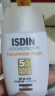 怡思丁（ISDIN）防晒霜隔离30mlSPF50+进口面部敏感肌女男士户外防晒日常通勤礼物 晒单实拍图