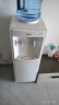 美的（Midea）饮水机家用桶装水立式办公室温热型多重防干烧大储物柜饮水器MYR718S-X 晒单实拍图