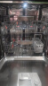 华帝（VATTI）变频洗碗机15套嵌入式洗消一体 105℃热风烘干+5万帕高水压全域洗 家用杀菌一级水效独立式D1000 晒单实拍图