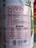 硃碌科 即食红豆薏米枸杞红枣粉450g罐装 五谷杂粮代餐粉无糖早餐粉 实拍图