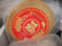 福粨味馆（FUBAIWEIGUAN） 红糖年糕潮汕特产甜粿中式糕点休闲零食小吃礼盒装新鲜日期点心 红糖年糕750克一个 750g 实拍图