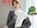 浪莎半高领打底衫女秋冬季薄绒修身软糯高级感纯色内搭长袖上衣 实拍图