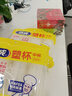 立顿（Lipton）车仔茶包 绿茶红茶茉莉花茶茶包   体闲下午茶袋泡茶 车仔红茶+绿茶200包（400g） 实拍图