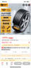 德国马牌（Continental）轮胎/静音棉轮胎 235/55R19 105V UC6 SUV SIL 适配哈弗H6 实拍图