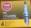 NGK铂金火花塞ZFR5EGP 7096 4支装适用于 大众宝来1.6 2.0 EA111 实拍图