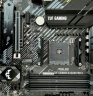 华硕（ASUS）TUF GAMING B450M-PRO S重炮手主板 支持 CPU 3700X/5600X/5600G（AMD B450/ Socket AM4） 实拍图