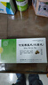 [同仁堂] 七宝美髯丸 6g*10袋/盒 1盒装 实拍图