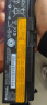 绿巨能（llano）联想笔记本电池E40 E50 E420 E520 L410 SL410K SL510 T410 T420 T510 Thinkpad电脑电池 实拍图