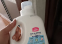 爱护婴儿洗衣液 新生儿多效洗衣液 去甲醛洗衣皂液 2kg*4瓶 实拍图
