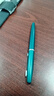 犀飞利（sheaffer） 钢笔 VFM系列 商务办公书法练字文具墨水礼盒签字笔 生日节日礼物 钢笔 孔雀绿白夹 实拍图