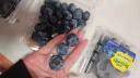 怡颗莓Driscoll's云南蓝莓经典超大果18mm+4盒装 新鲜水果 晒单实拍图
