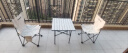 FUNDANGO露营户外折叠桌椅阳台庭院休闲铝合金露营装备全套一桌四椅 实拍图