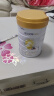 佳贝艾特（Kabrita）悦白婴儿配方羊奶粉 1段(0-6个月婴儿适用)800克（荷兰原装进口） 晒单实拍图