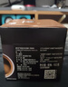 星巴克（Starbucks）多趣酷思胶囊咖啡美式意式花式适用DolceGusto胶囊咖啡机 在家即享-星巴克随机花式+黑咖 6盒 实拍图