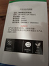 腓立比 电动电瓶车充电定时插座 定时开关插座 充电定时器 计时插座 自动断电倒计时防过充 实拍图