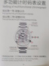 时刻美（skmei）学生手表儿童表小学初高中生考试手表公务员考试手表1419数字礼盒 实拍图