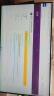 HPC 27英寸 IPS 75Hz 99%sRGB广色域 TypeC接口 笔记本投屏 办公电脑显示器H278C15 实拍图