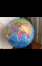 得力(deli)Ф30cm10岁男孩7-14岁女孩玩具学生用办公地球仪 教学研究摆件 六一儿童节教师礼物 教学用品 实拍图