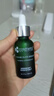 Cosmetic skin solutions橄榄积雪草精华30ml CSS油橄榄补水舒缓护肤品面部精华送女生礼物 实拍图