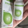 瑞美贝狗狗眼线虫眼药水眼睛红肿充血流脓流泪结膜角膜炎狗白内障滴眼液 单瓶装 实拍图