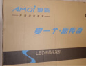 夏新（AMOI） 液晶平板智能网络电视机LED高清彩电WIFI卧室电视客厅 酒店停车场显示屏 22英寸高清版（非智能） 实拍图