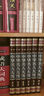 中华名人大传（全六卷 绸面精装插盒珍藏版） 实拍图